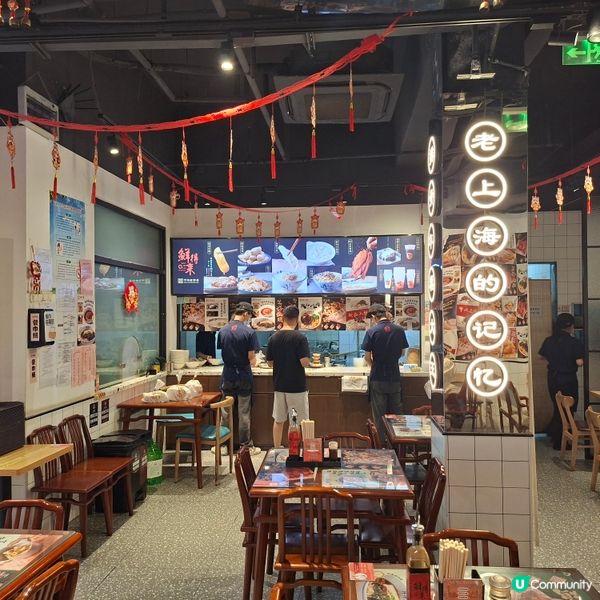 上海必食🥰高人氣鮮得來店排骨年糕非常出名好食😋