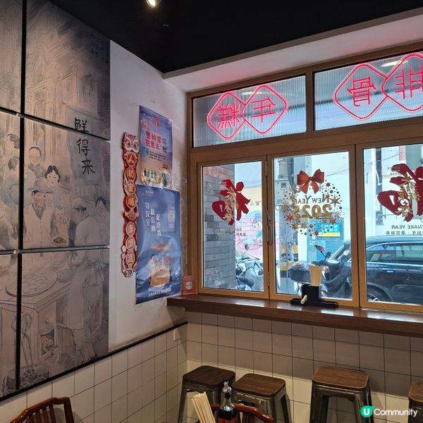 上海必食🥰高人氣鮮得來店排骨年糕非常出名好食😋