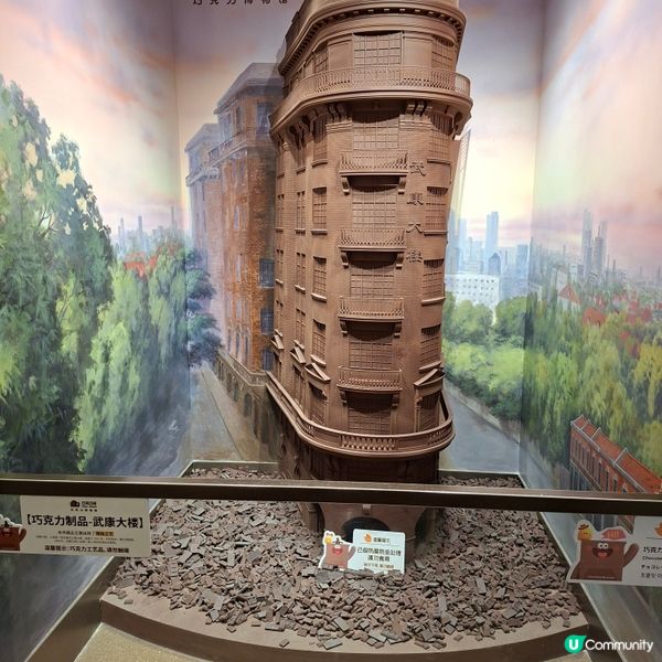 上海巧克力博物館🥰免費任你行🤩巧克力製作的展覧品非常精美