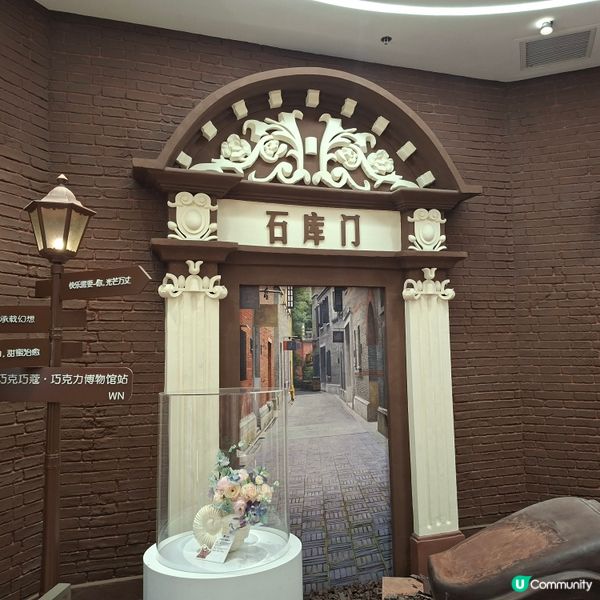 上海巧克力博物館🥰免費任你行🤩巧克力製作的展覧品非常精美