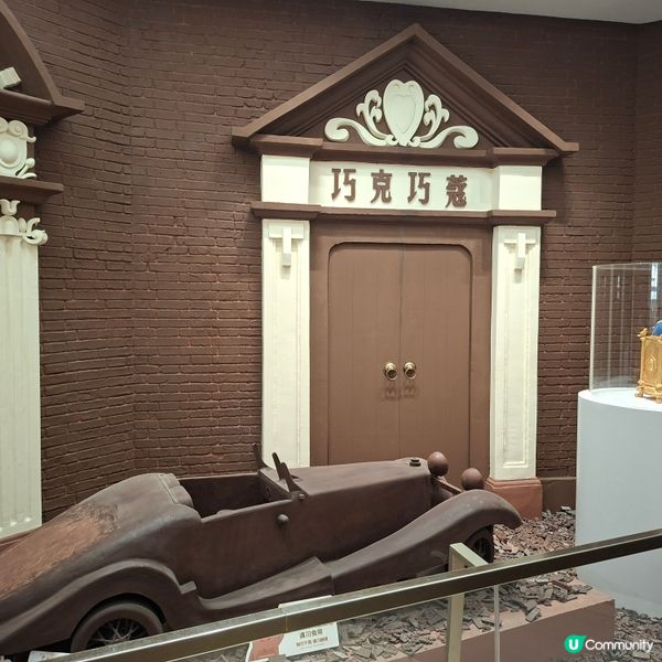 上海巧克力博物館🥰免費任你行🤩巧克力製作的展覧品非常精美