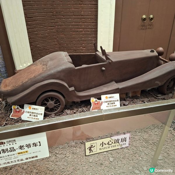 上海巧克力博物館🥰免費任你行🤩巧克力製作的展覧品非常精美