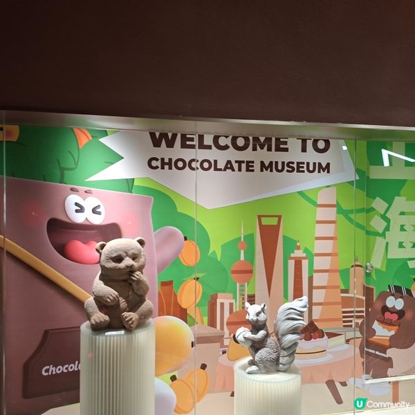 上海巧克力博物館🥰免費任你行🤩巧克力製作的展覧品非常精美