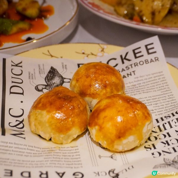 北京樓全新推出｢高原珍饈 宴彩雲南｣ 🆕🥢