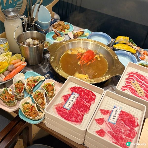 性價比高即撈海鮮火鍋放題🍲