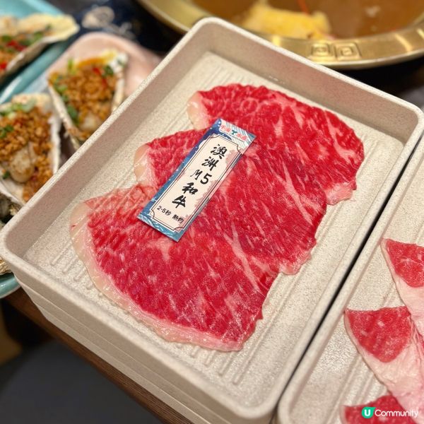 性價比高即撈海鮮火鍋放題🍲