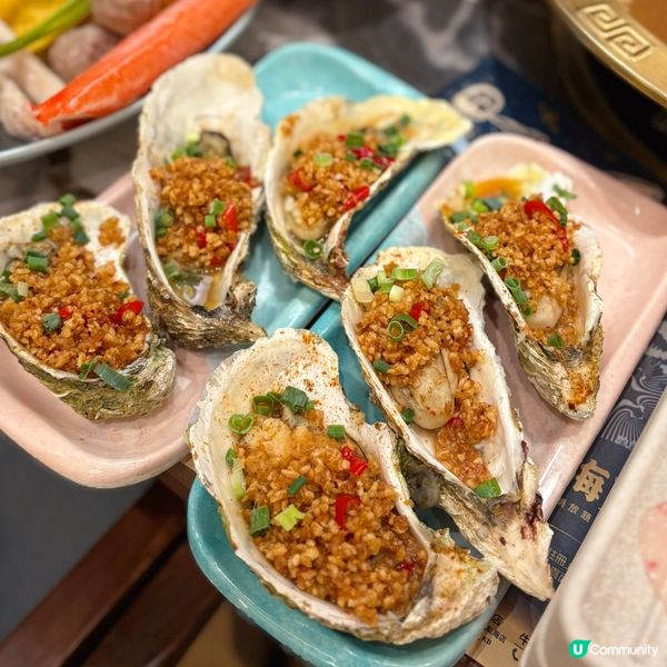 性價比高即撈海鮮火鍋放題🍲