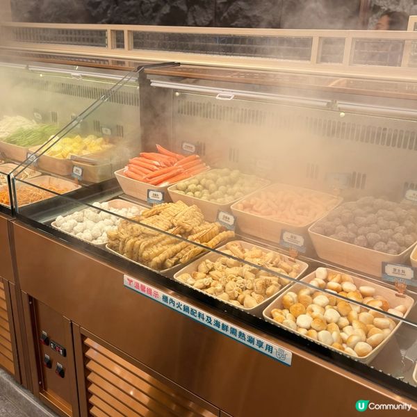 性價比高即撈海鮮火鍋放題🍲