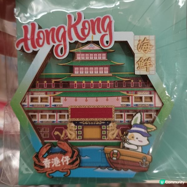 香港景點🌆