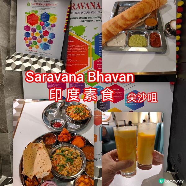 印度素食尖咀遊記😋！馬薩拉薄餅超正！