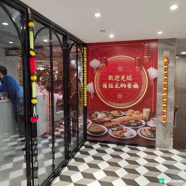 印度素食尖咀遊記😋！馬薩拉薄餅超正！