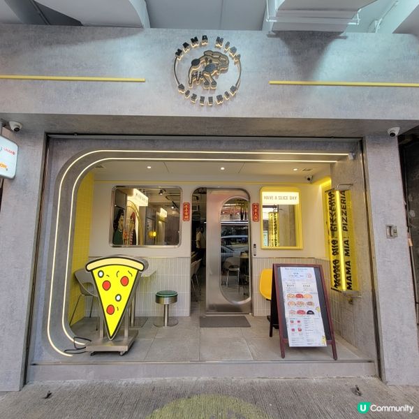 Mama Mia❗️細嚐美味手工pizza🫶