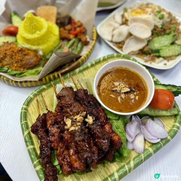 深水埗超正宗印尼餐廳！平靚正！份量多到男人都食唔晒🫢