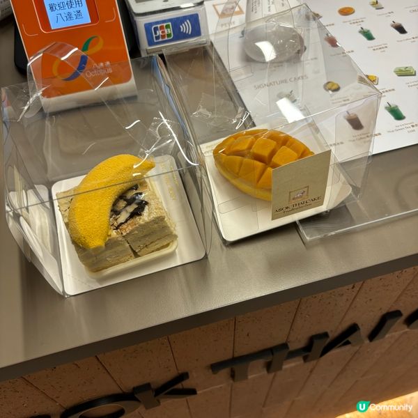 泰式蛋糕打卡📸！中環街市尋寶記🤩！