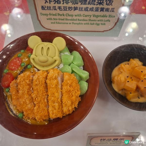 ✨️上海迪士尼樂園米奇主題餐廳😍米奇好伙伴美味集市💞