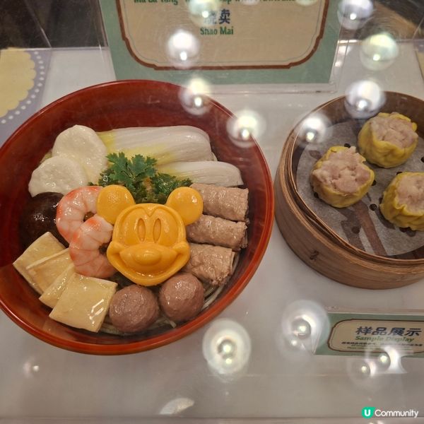 ✨️上海迪士尼樂園米奇主題餐廳😍米奇好伙伴美味集市💞