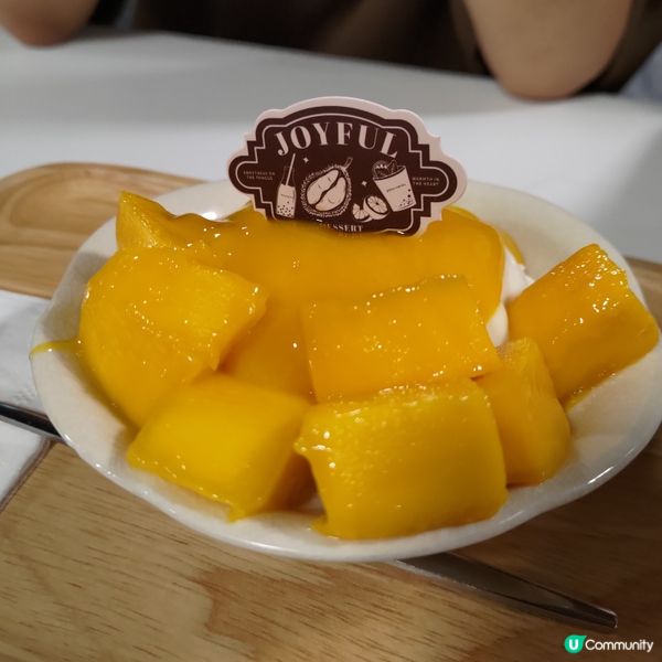 旺角必食人氣甜品舖Joyful🔥超香濃開心果巴斯克蛋糕💜