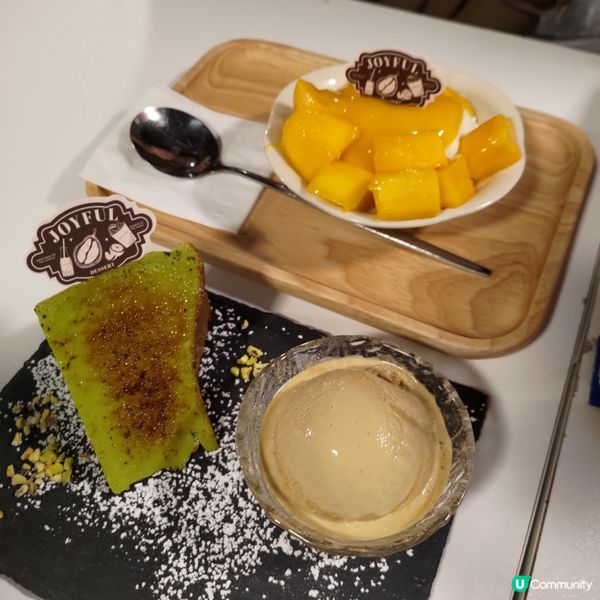 旺角必食人氣甜品舖Joyful🔥超香濃開心果巴斯克蛋糕💜