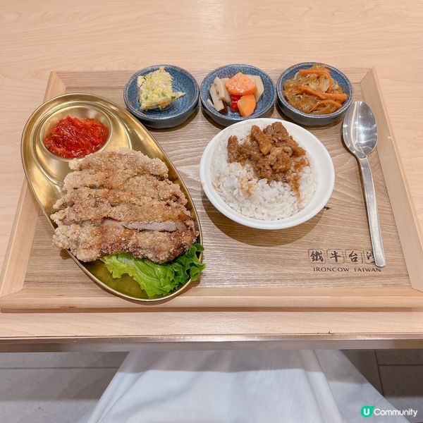 尖沙咀台灣便當