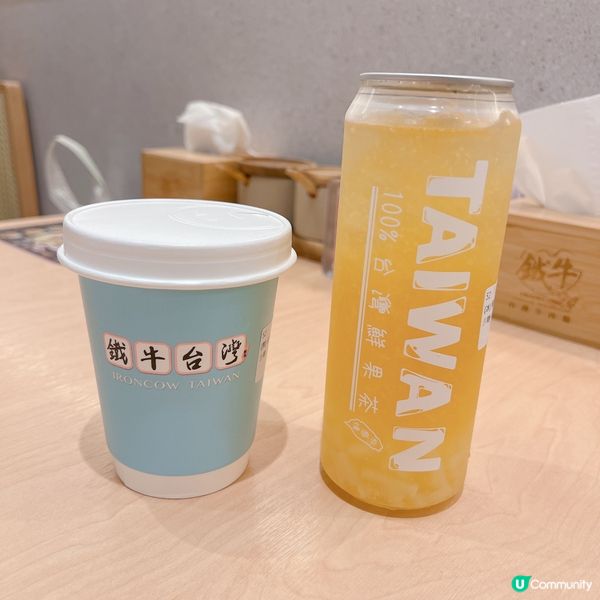 尖沙咀台灣便當