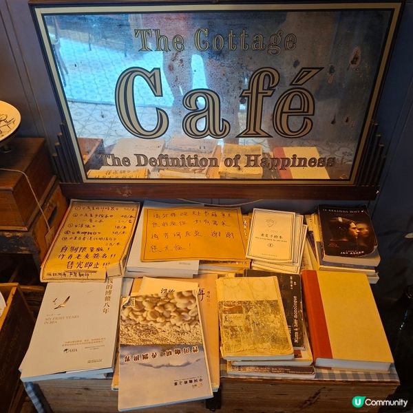 ✨上海高人氣老麥咖啡店☕️文青必訪打卡熱點📸品嚐招牌老麥咖