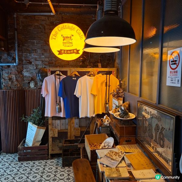 ✨上海高人氣老麥咖啡店☕️文青必訪打卡熱點📸品嚐招牌老麥咖