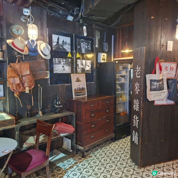 ✨上海高人氣老麥咖啡店☕️文青必訪打卡熱點📸品嚐招牌老麥咖