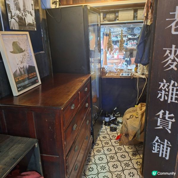 ✨上海高人氣老麥咖啡店☕️文青必訪打卡熱點📸品嚐招牌老麥咖