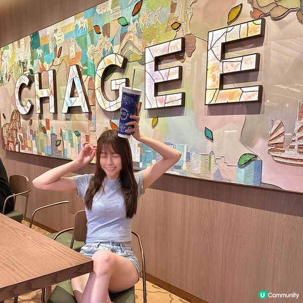 ［新］利東街霸王茶姬超級茶倉