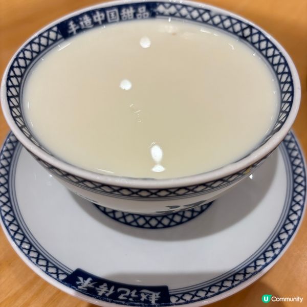 薑汁撞奶儀式感十足！🤤趙記傳承必食！