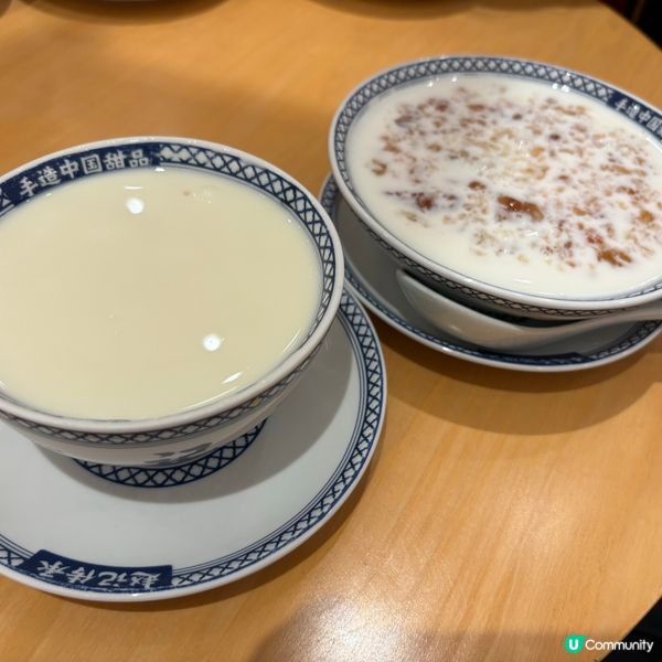 薑汁撞奶儀式感十足！🤤趙記傳承必食！