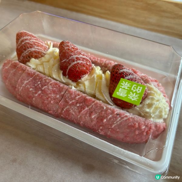 奈雪打卡🤤！深圳必去！飲飽食醉😋