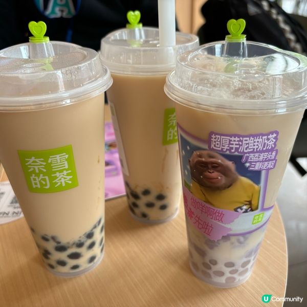 奈雪打卡🤤！深圳必去！飲飽食醉😋