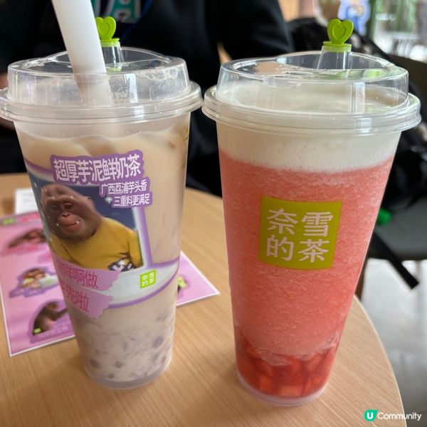 奈雪打卡🤤！深圳必去！飲飽食醉😋