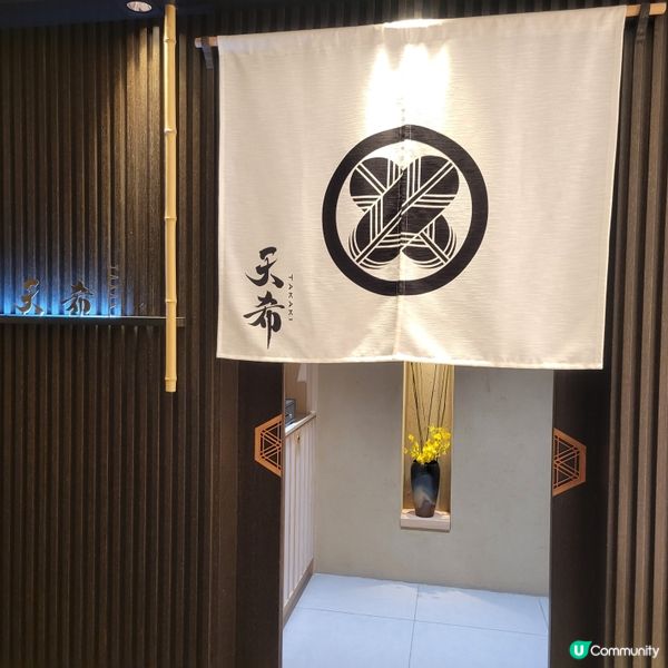 日本直送！師傅刀功💯，入口即溶🤤！ #壽司 #刺