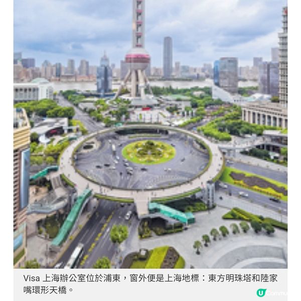 初秋上海食玩攻略 古宅嘗大閘蟹浦東睇名畫
