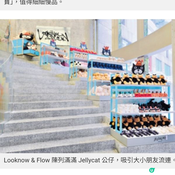 初秋上海食玩攻略 古宅嘗大閘蟹浦東睇名畫
