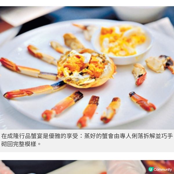 初秋上海食玩攻略 古宅嘗大閘蟹浦東睇名畫
