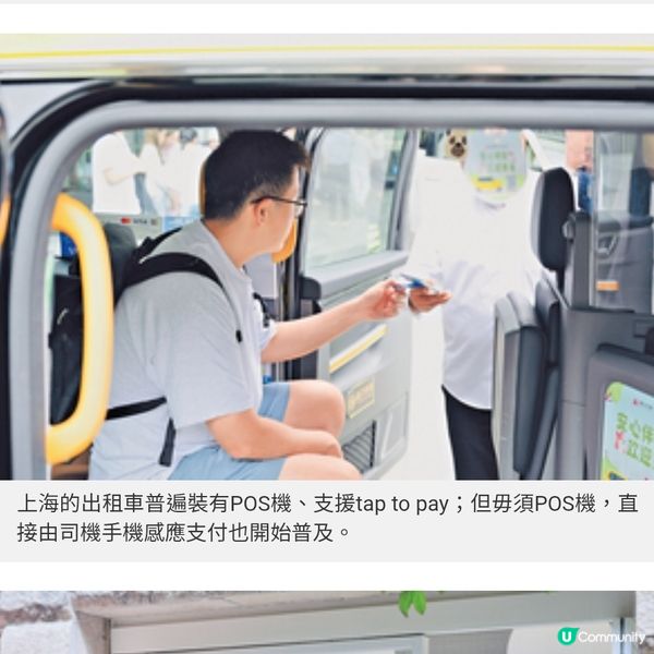 初秋上海食玩攻略 古宅嘗大閘蟹浦東睇名畫
