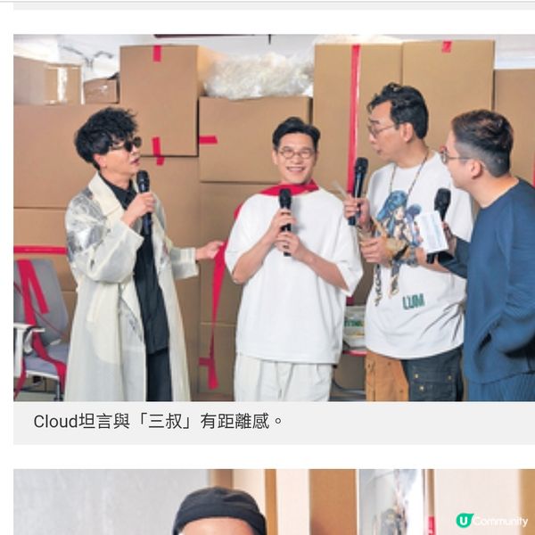 《Y2K前的綁架》笑看香港變化 麥沛東興奮演反派 雲浩影誠實