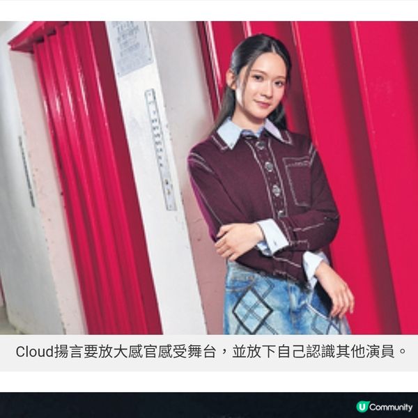 《Y2K前的綁架》笑看香港變化 麥沛東興奮演反派 雲浩影誠實