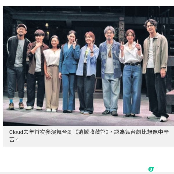 《Y2K前的綁架》笑看香港變化 麥沛東興奮演反派 雲浩影誠實