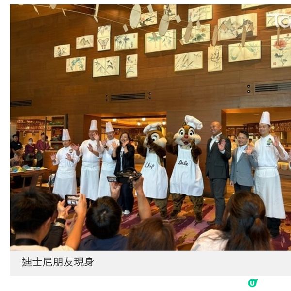 香港迪士尼萬聖節聖誕節餐單率先預覽 阿Jack怪誕大餐成