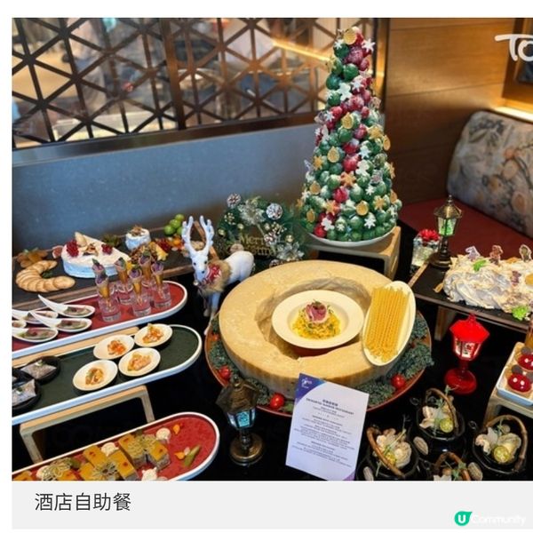 香港迪士尼萬聖節聖誕節餐單率先預覽 阿Jack怪誕大餐成