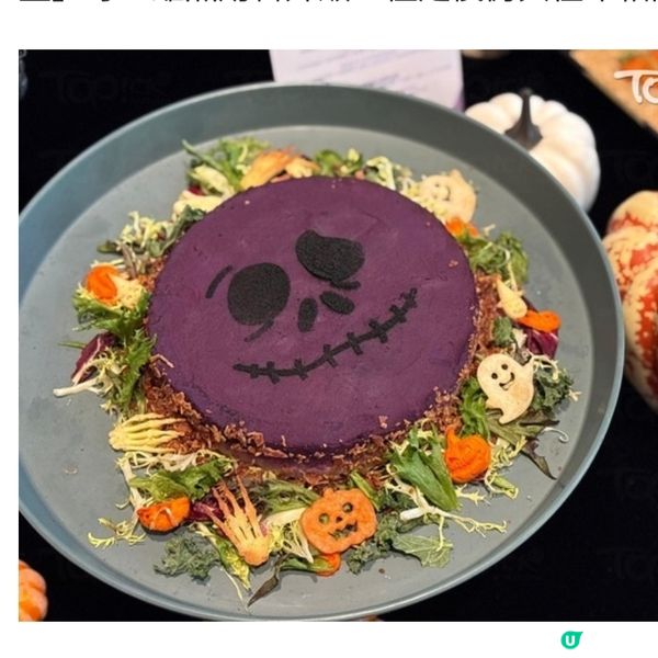 香港迪士尼萬聖節聖誕節餐單率先預覽 阿Jack怪誕大餐成