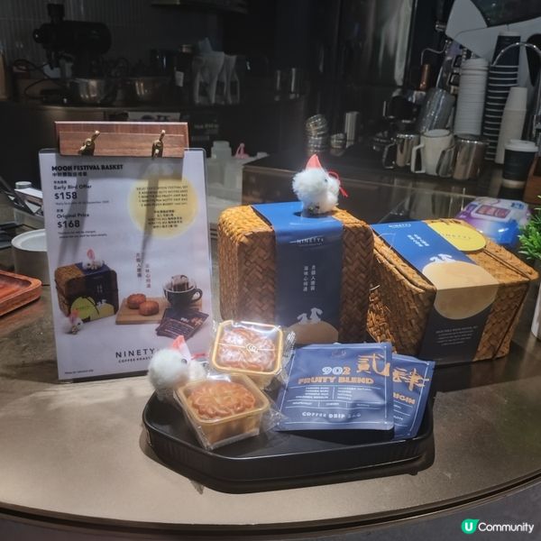 NINETYs Roastery 將軍澳PopCorn店