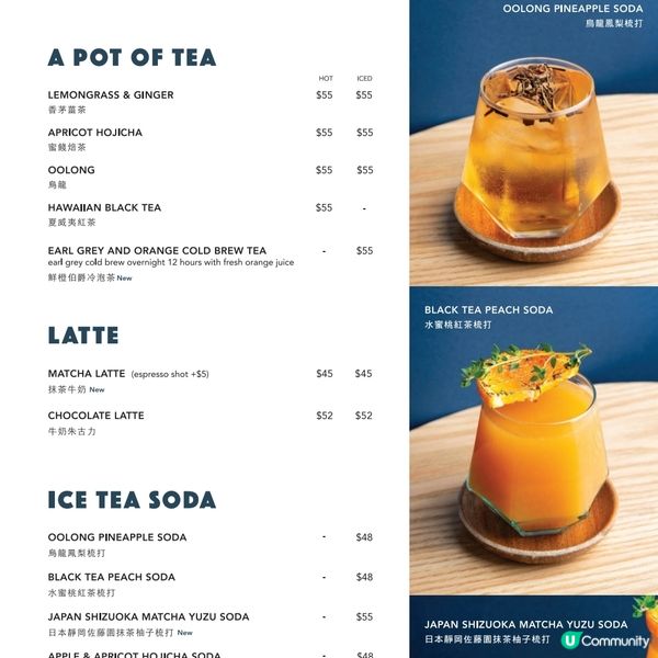 NINETYs Roastery 將軍澳PopCorn店