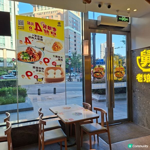 上海美食推介！老娘舅抵食😋！ #上海 #美食