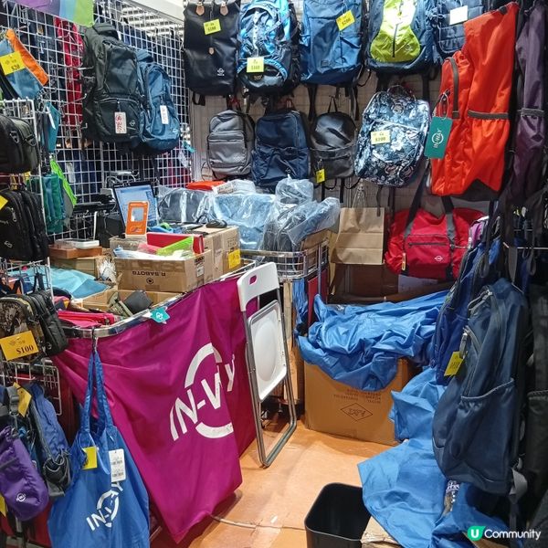 旅遊博覽會開鑼！✈️ 優惠多到爆！快啲嚟搶！🤩