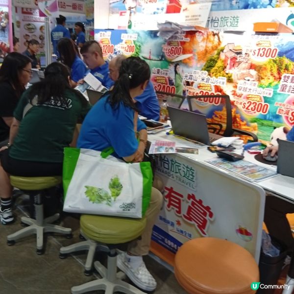 旅遊博覽會開鑼！✈️ 優惠多到爆！快啲嚟搶！🤩